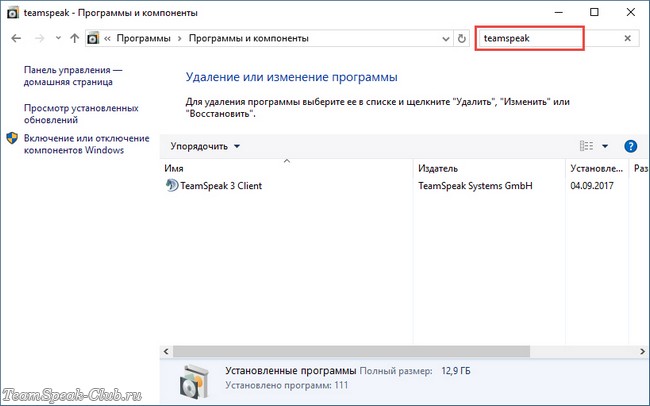 окно поиска