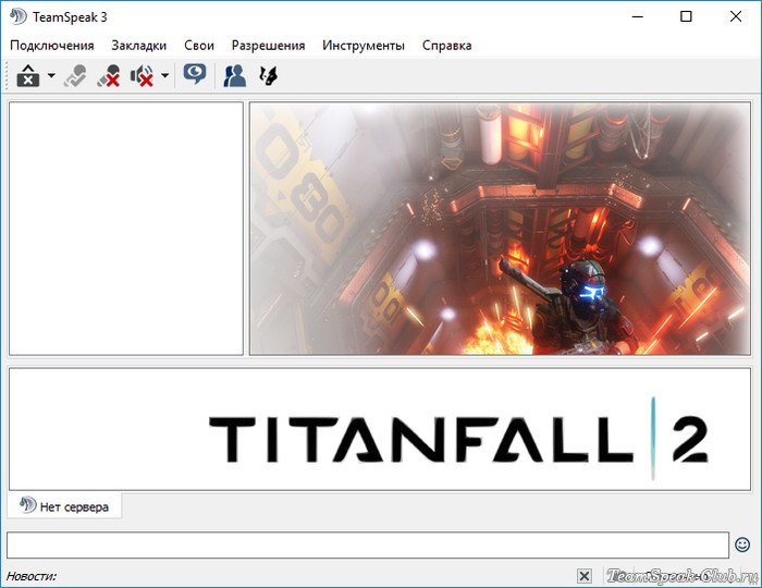 Тема Titanfall 2